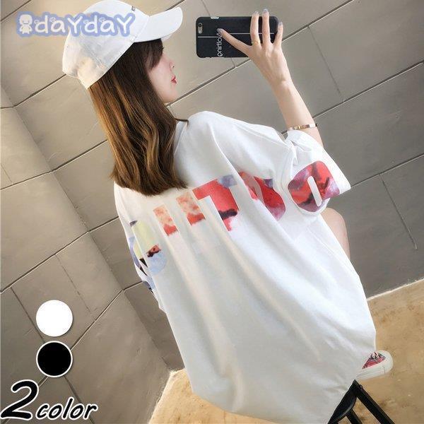 Tシャツ レディース きれいめ 40代 春夏 上品 半袖Tシャツ ブラウス 白トップス プリント カジュアル 韓国風 ゆったりカットソー 大きいサイズTシャツ オシャレTシャツ レディース きれいめ 