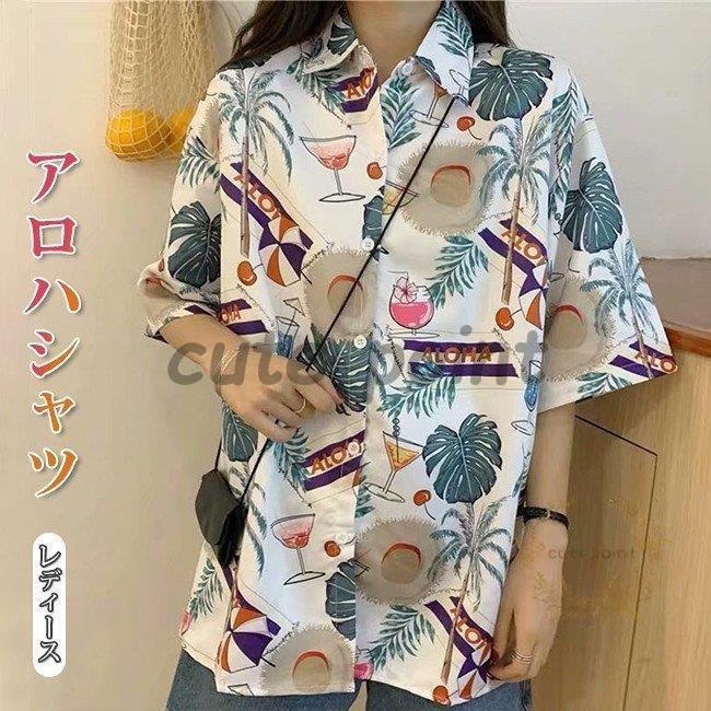 レディース シャツ アロハシャツ 半袖 ボタニカルシャツ レース ブラウス ハワイシャツ ゆったり カジュアル ビーチウェア リゾート 体型カバーレディース シャツ アロハシャツ 半袖 トップス Tシ