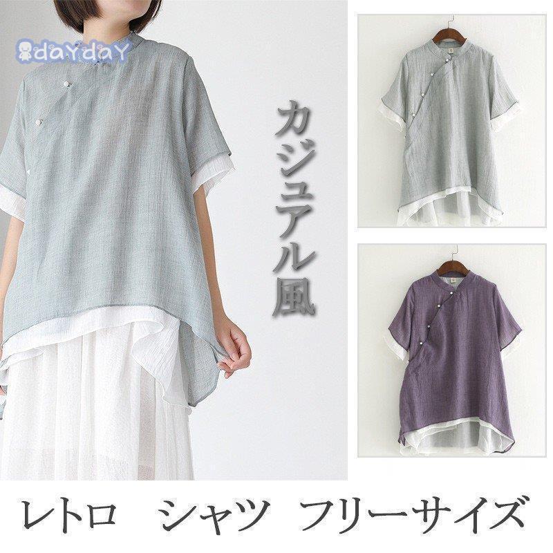 トップス ブラウス シャツ シャツブラウス レディース 半袖ブラウス スタンドカラー 半袖 綿混 重ね風 チャイナ風 カジュアル風 真珠 着痩せ 夏 レトロ風トップス ブラウス シャツ シャツブラ ト