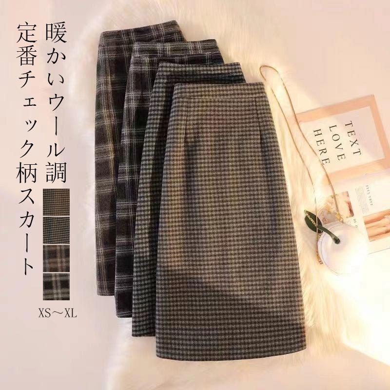 タイトスカート チェック ロングスカート タイト 秋冬 スカート ロング ミモレ丈 スリット チェックスカート 大きいサイズ ハイウエスト ウエストゴム ボトムスタイトスカート チェック ロングスカー