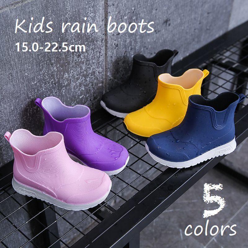 レインブーツ 子供用 雨靴 長靴 レインシューズ キッズ ベビー 女の子 男の子 滑り止め レイングッズ 雨具 無地 ブルー ピンク パープ ブラックレインブーツ 子供用 雨靴 長靴 レイ キッズ ベ